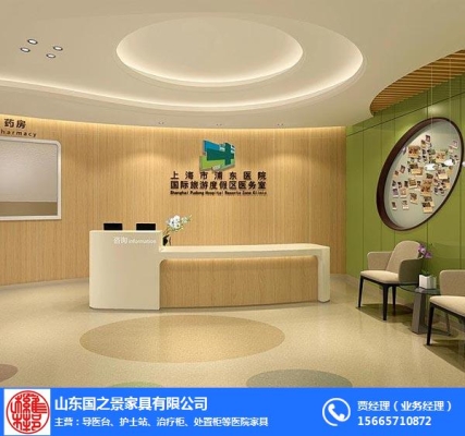 赤峰市醫(yī)院導(dǎo)診臺(tái)電話號(hào)碼-第1張圖片