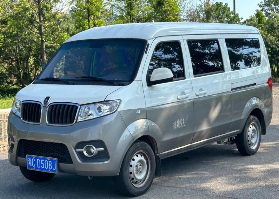 赤峰金杯x30銷售電話號碼-第1張圖片