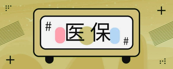 赤峰郵政編碼查詢電話是多少-第1張圖片