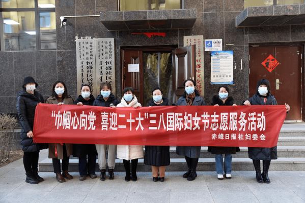 赤峰城建局電話是多少號-第1張圖片