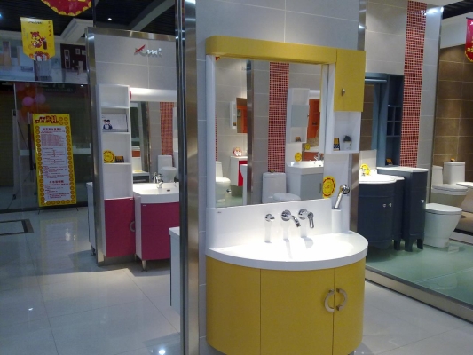 赤峰市席瑪衛(wèi)浴電話號(hào)碼-第1張圖片