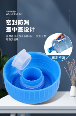 赤峰桶裝純凈水電話號(hào)碼-第1張圖片