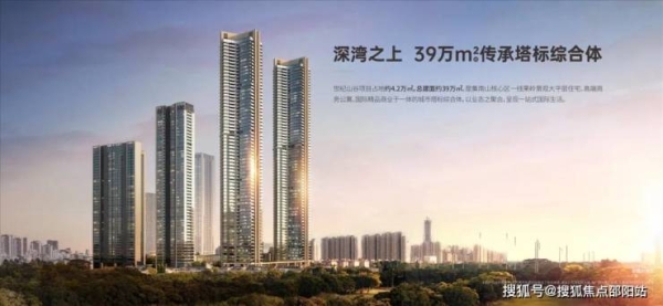 赤峰御景華庭售樓電話號(hào)碼-第1張圖片