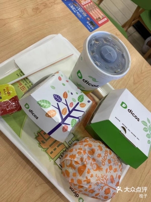 赤峰餓了么電話號(hào)碼多少-第1張圖片