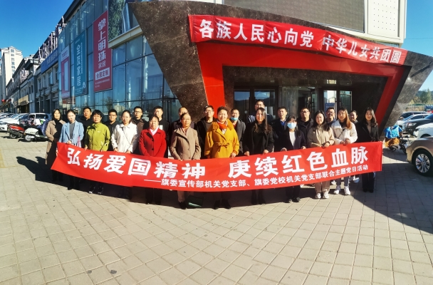 赤峰計生委電話號碼是多少-第1張圖片