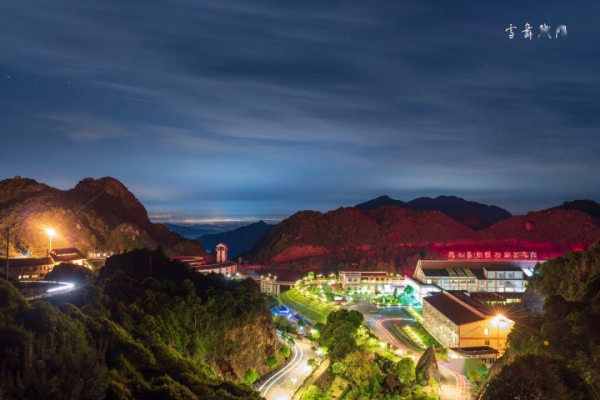 赤峰林升源休閑山莊電話號碼-第1張圖片