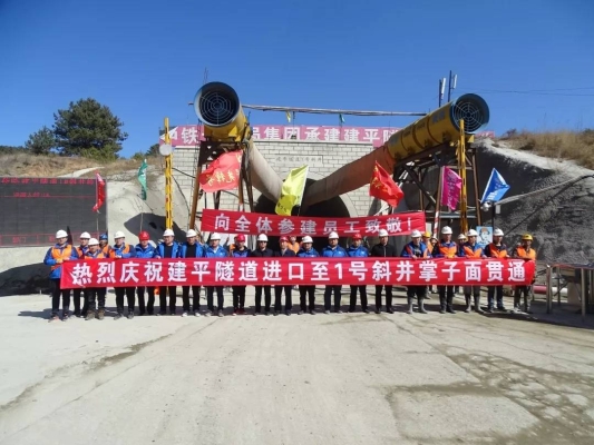 赤峰南臺子檢測站電話號碼是多少-第1張圖片