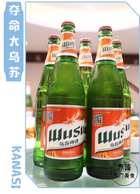 赤峰新城上門做飯電話號(hào)碼多少-第1張圖片