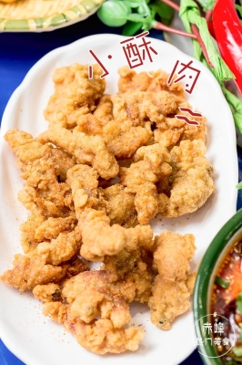 赤峰炸大果子老店地址電話號碼-第1張圖片