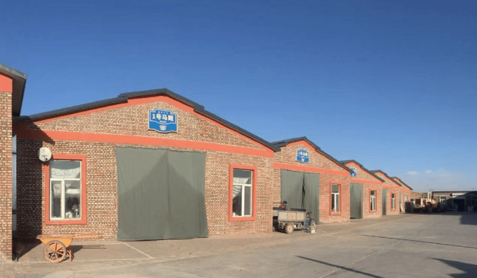 赤峰紅山哪里有球場(chǎng)啊電話地址-第1張圖片