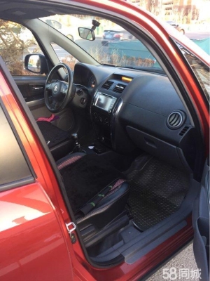 赤峰鈴木總代理電話是多少號(hào)-第1張圖片