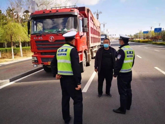 赤峰二院最新放假通知電話號碼-第1張圖片