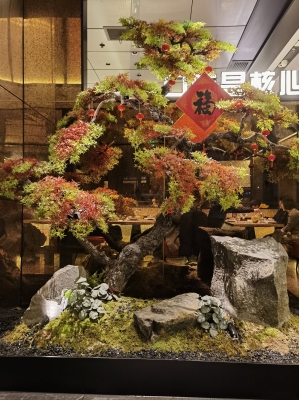 赤峰百姓廚房電話地址查詢-第1張圖片