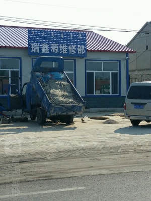 赤峰修車漆面修復店電話號碼-第1張圖片