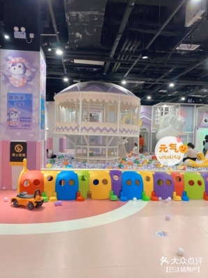 赤峰寶寶兒童樂園電話地址查詢-第1張圖片