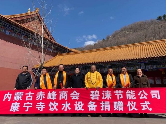 赤峰情懷飯店電話多少號碼-第1張圖片