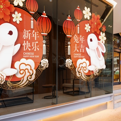 赤峰市新年裝飾公司電話號(hào)碼-第1張圖片