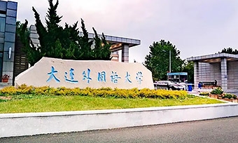 赤峰成考聯(lián)系電話查詢報(bào)名信息-第1張圖片