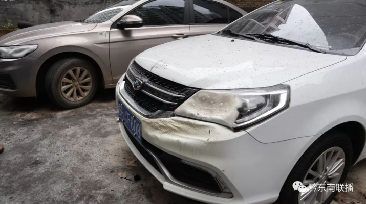 赤峰新城電瓶車維修電話號碼-第1張圖片