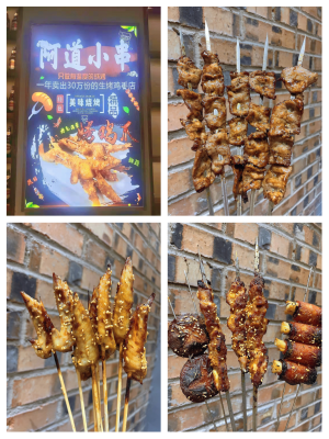 赤峰寧城縣燒鍋村電話號(hào)碼-第1張圖片