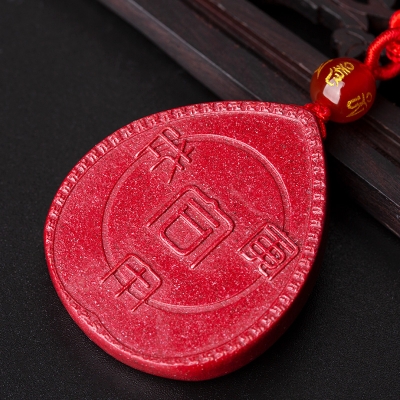 赤峰三合禮品招聘電話號碼-第1張圖片