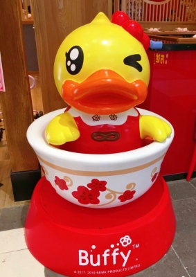 赤峰新城小黃鴨電話號碼查詢-第1張圖片