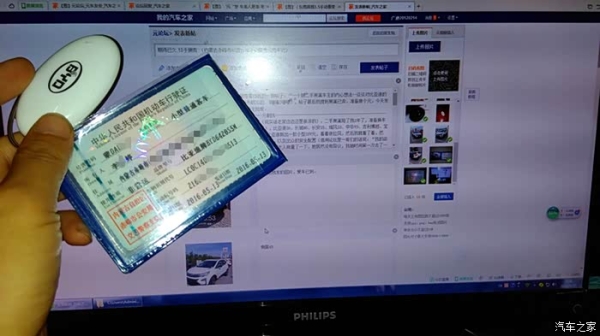 赤峰4s店的電話-第1張圖片