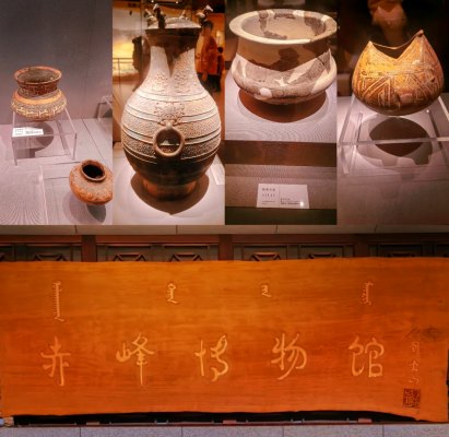 赤峰老城體育館預約電話號碼-第1張圖片