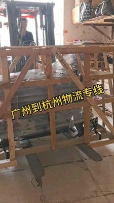 衢州到赤峰物流專線電話號(hào)碼-第1張圖片