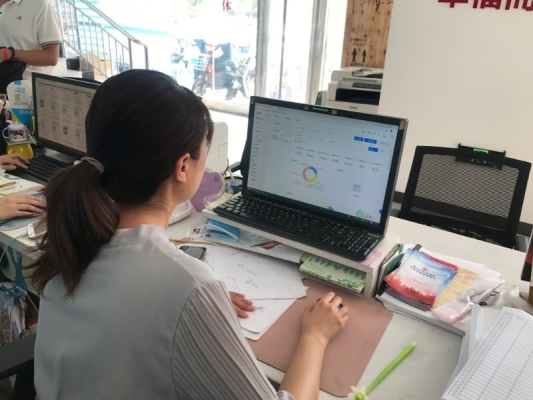 赤峰榮記堂社區(qū)電話號碼是多少-第1張圖片