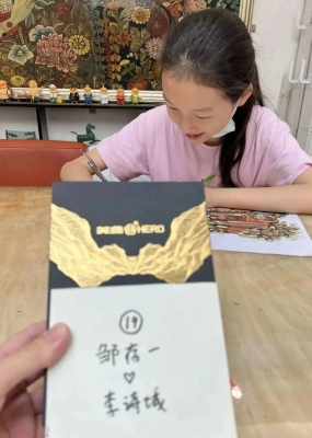 赤峰帝星畫室電話號(hào)碼查詢-第1張圖片