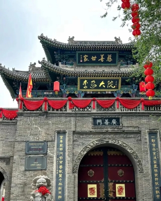 赤峰市宋家大院電話號碼-第1張圖片