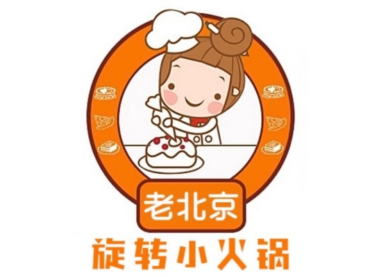 赤峰小老太太火鍋電話號(hào)碼-第1張圖片