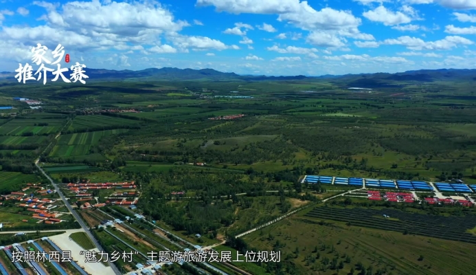 赤峰林西燒紙店電話地址查詢-第1張圖片