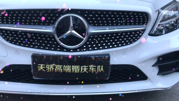 赤峰市租婚車電話號(hào)碼-第1張圖片