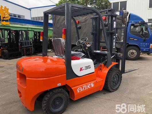 赤峰燃油叉車經銷商電話號碼-第1張圖片