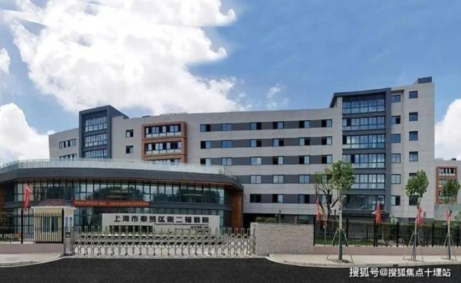 赤峰市睡眠監(jiān)測(cè)機(jī)構(gòu)電話號(hào)碼-第1張圖片