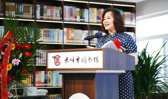 赤峰公開圖書館地址電話號碼-第1張圖片