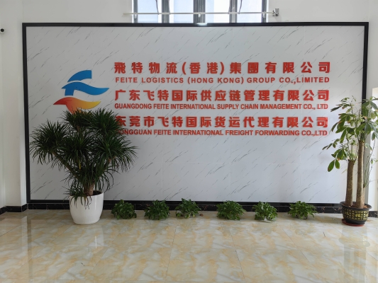 赤峰至臨夏物流專線電話號碼-第1張圖片