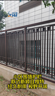 赤峰圍墻護(hù)欄批發(fā)電話號(hào)碼-第1張圖片