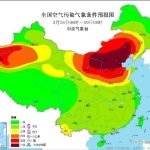 赤峰北方燃?xì)鉅I業(yè)廳電話號碼-第1張圖片