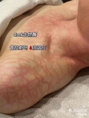 赤峰平價美容院地址電話號碼-第1張圖片