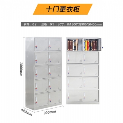 赤峰鐵皮柜定制電話號碼查詢-第1張圖片