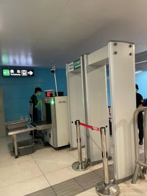 赤峰南站安檢員招聘電話號(hào)碼-第1張圖片