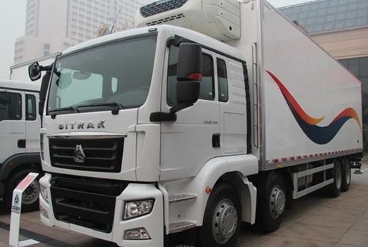 赤峰冷鏈物流專線電話號碼-第1張圖片