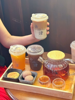 赤峰道小咖啡店電話號碼-第1張圖片