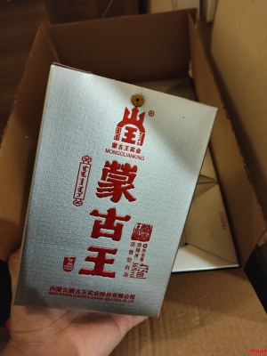 赤峰酒水配送電話是多少號-第1張圖片