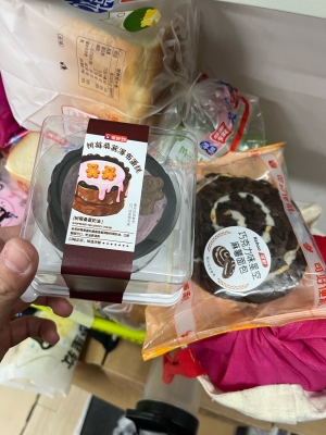 桑葚蛋糕赤峰有賣嗎電話-第1張圖片