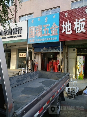 赤峰多芯電纜批發(fā)電話號碼-第1張圖片