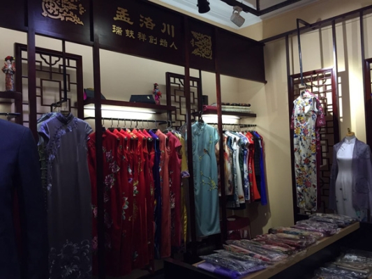 赤峰老街旗袍店電話號(hào)碼多少-第1張圖片